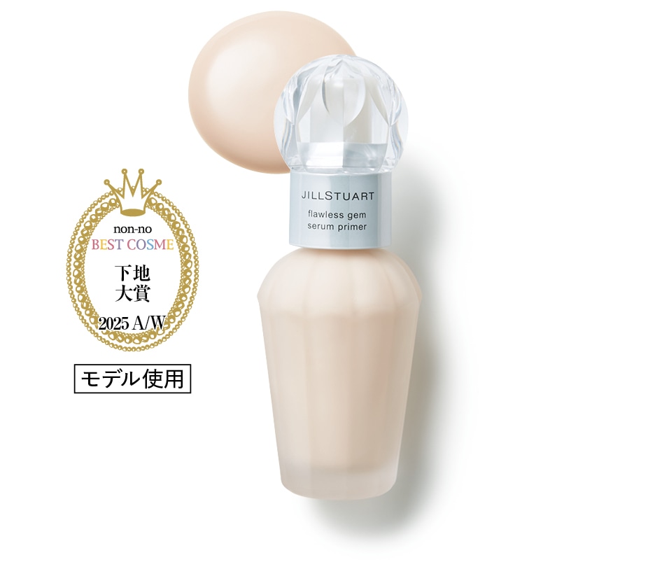ジルスチュアート フローレスジェム セラムプライマー