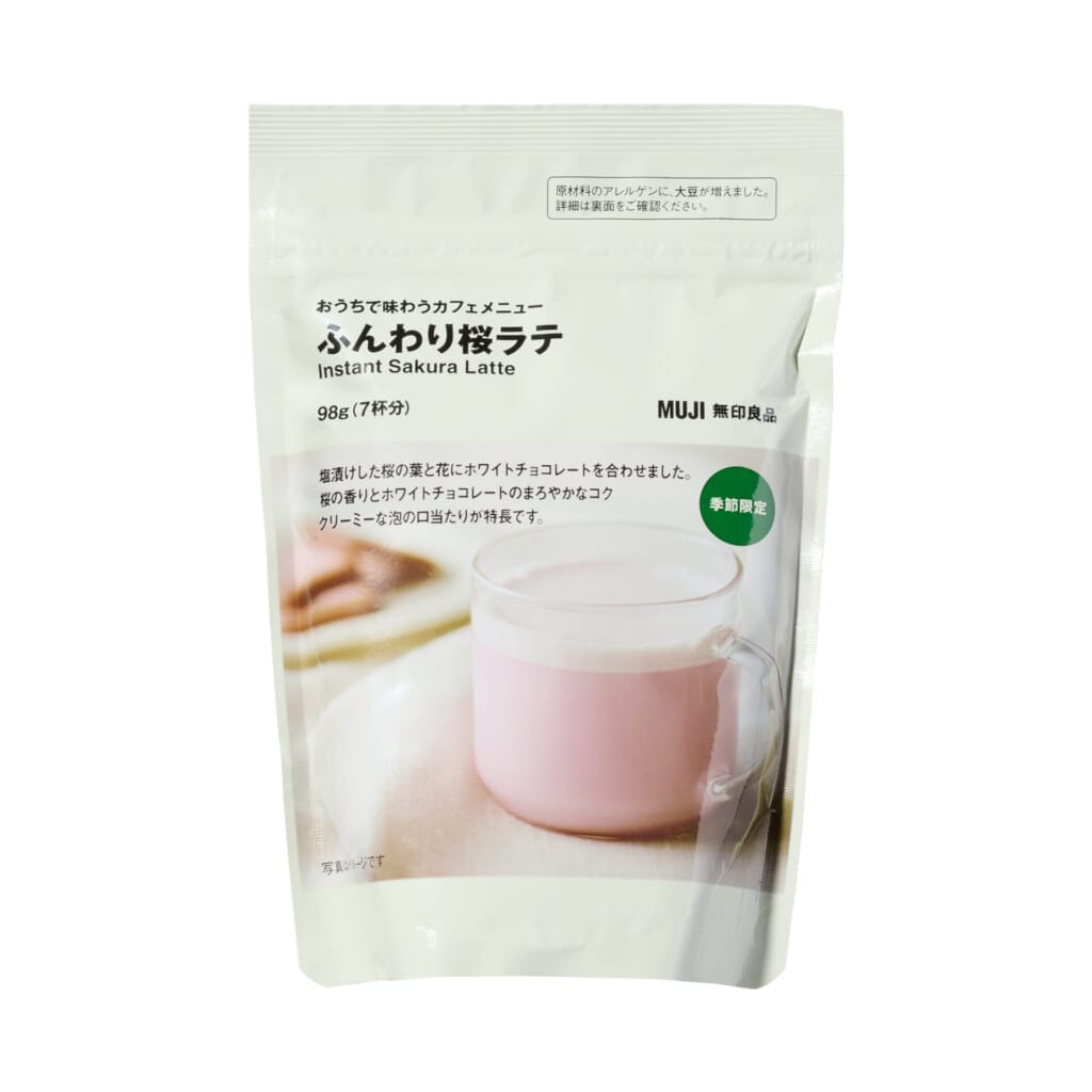 無印良品のおうちで味わうカフェメニューふんわり桜ラテのパッケージ