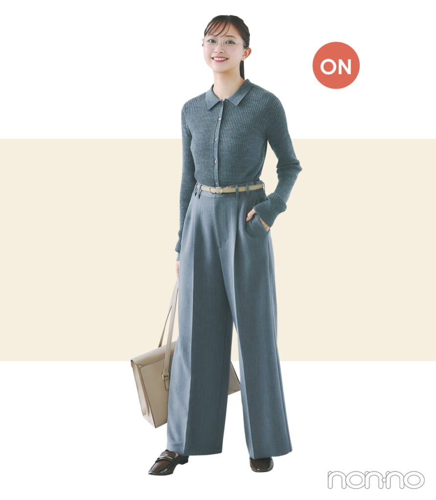 ココディールのスラックスの着こなし1