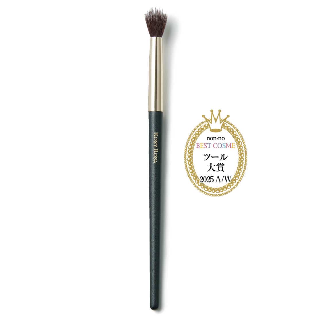 ロージーローザ ニュアンスタッチブラシ