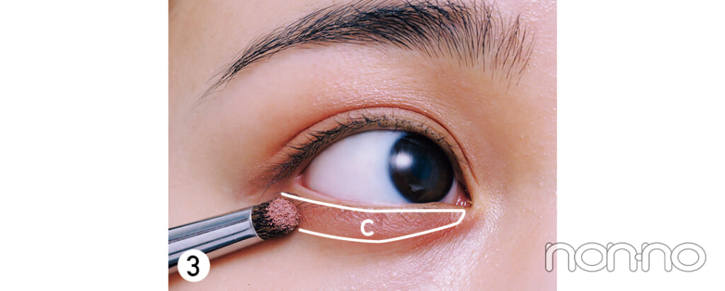 林芽亜里の盛れるアイメイク1 二重プロセスカット1-5