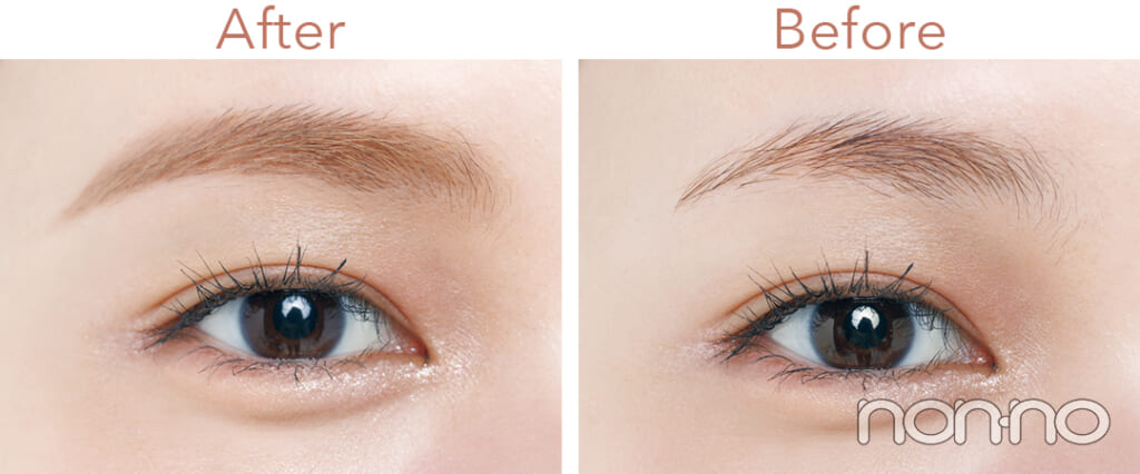 ナチュラル眉を書いたビフォーアフターの比較