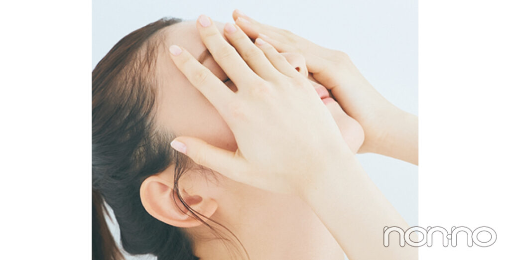 赤みには、肌の免疫力を高める美容液を仰ぎづけ