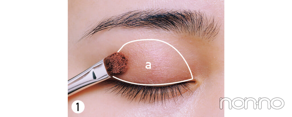 林芽亜里の盛れるアイメイク1 二重プロセスカット1-3