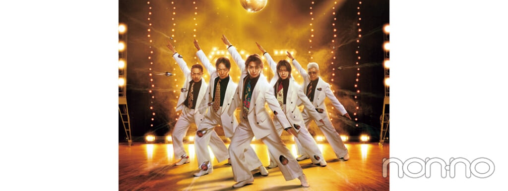 映画『スペシャルズ』