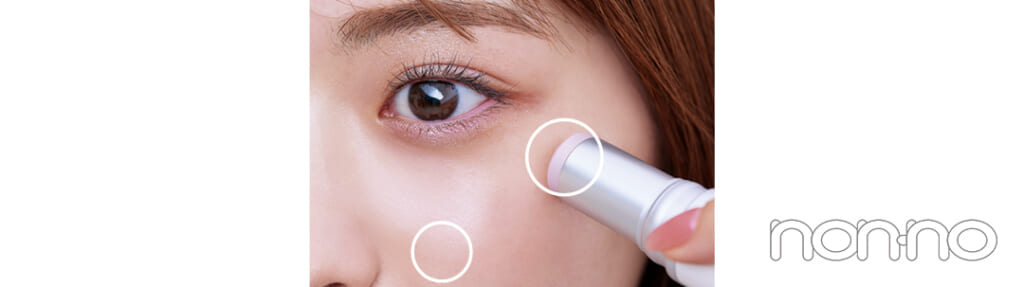 クリアフレームに合うメイクのやり方3