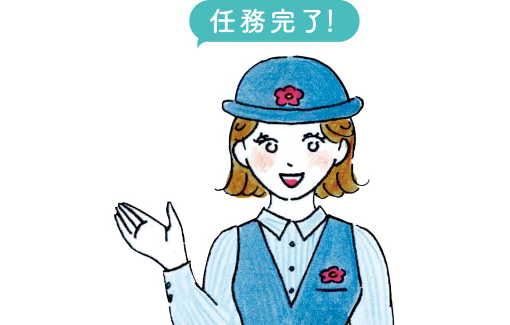 水井真理子さんイラスト2