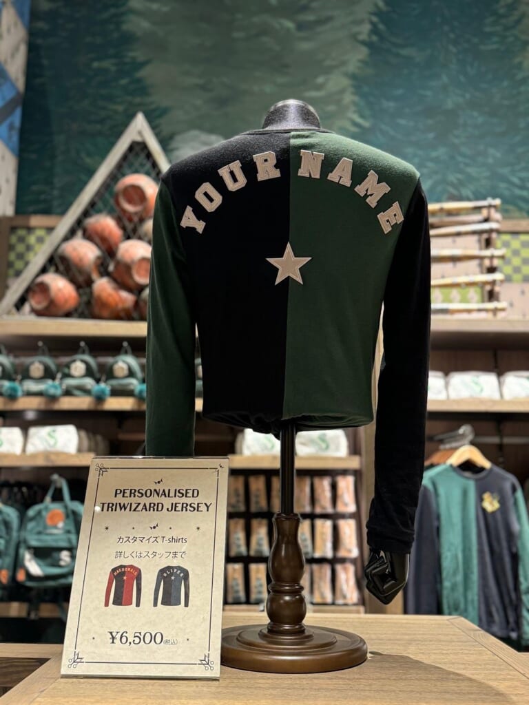 ハリポタスタジオツアー「Tシャツ カスタマイズ」スリザリン