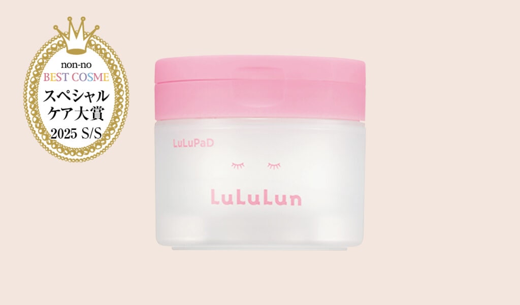 ルルルン トナーパッドうるおいON