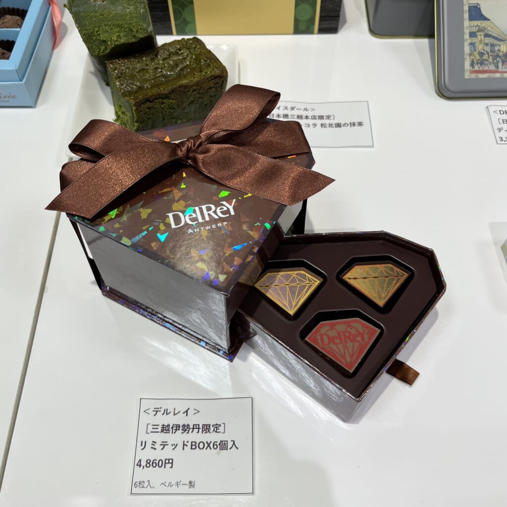 デルレイ 「［三越伊勢丹限定］リミテッドBOX6個入」