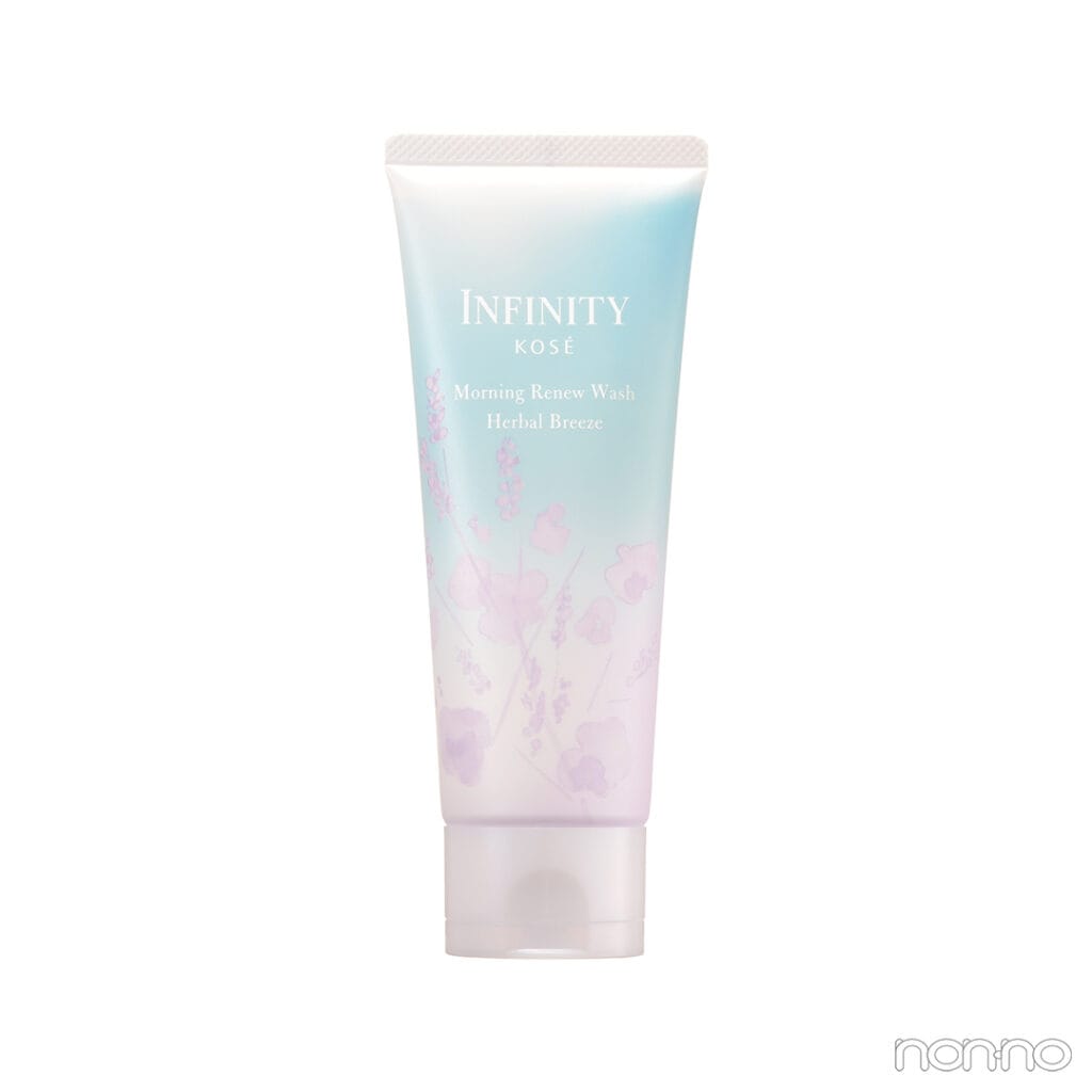インフィニティの洗顔料