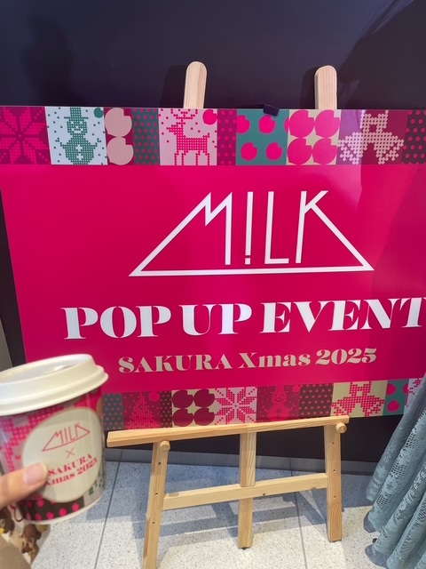 イルミ紹介　５