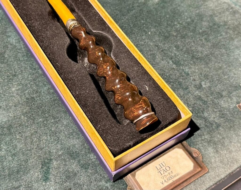 「ヘンリエッタ・フィッシャーの杖」アップ