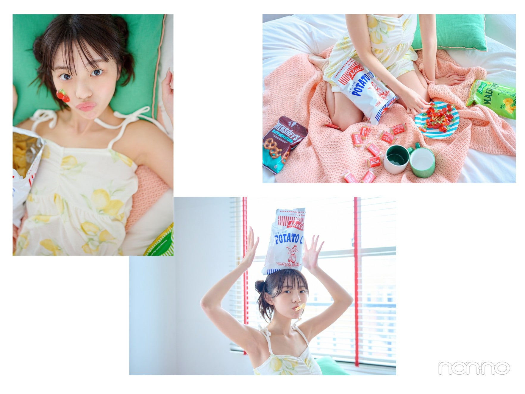 菊地姫奈の夏の肌見せルームウェア映えルームウェアのレモン柄コラージュ