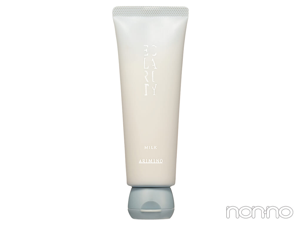 エクラリティ ダイヤボンドエマルジョン