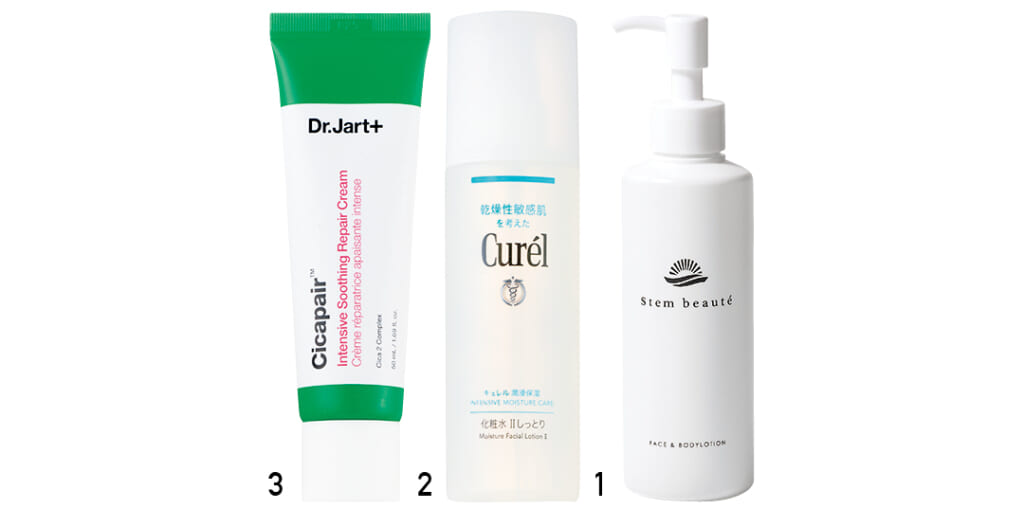 ニキビケアアイテムカット3-2