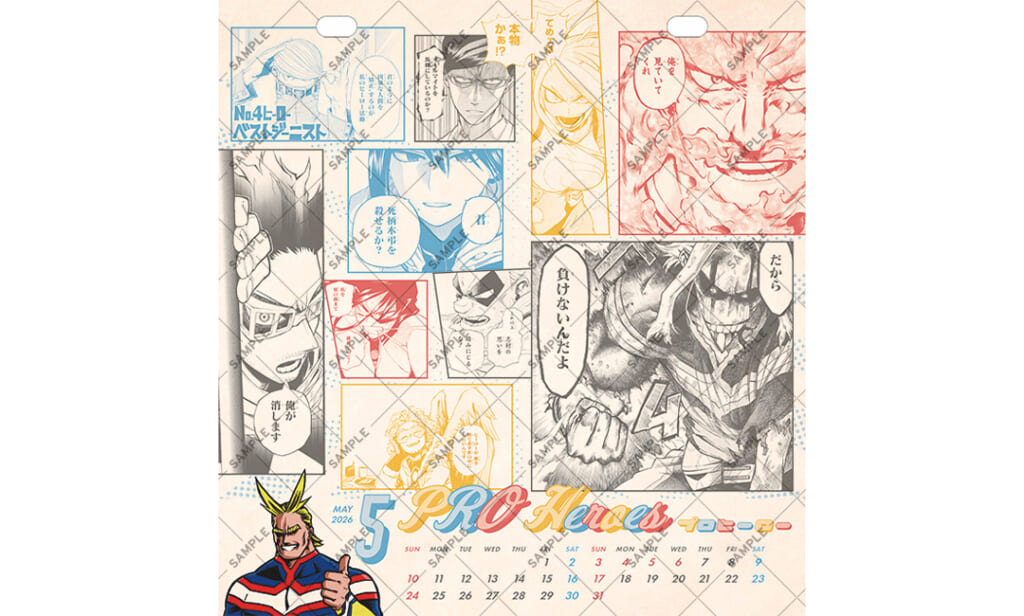 『僕のヒーローアカデミア』オリジナル卓上カレンダー_中ページ_3