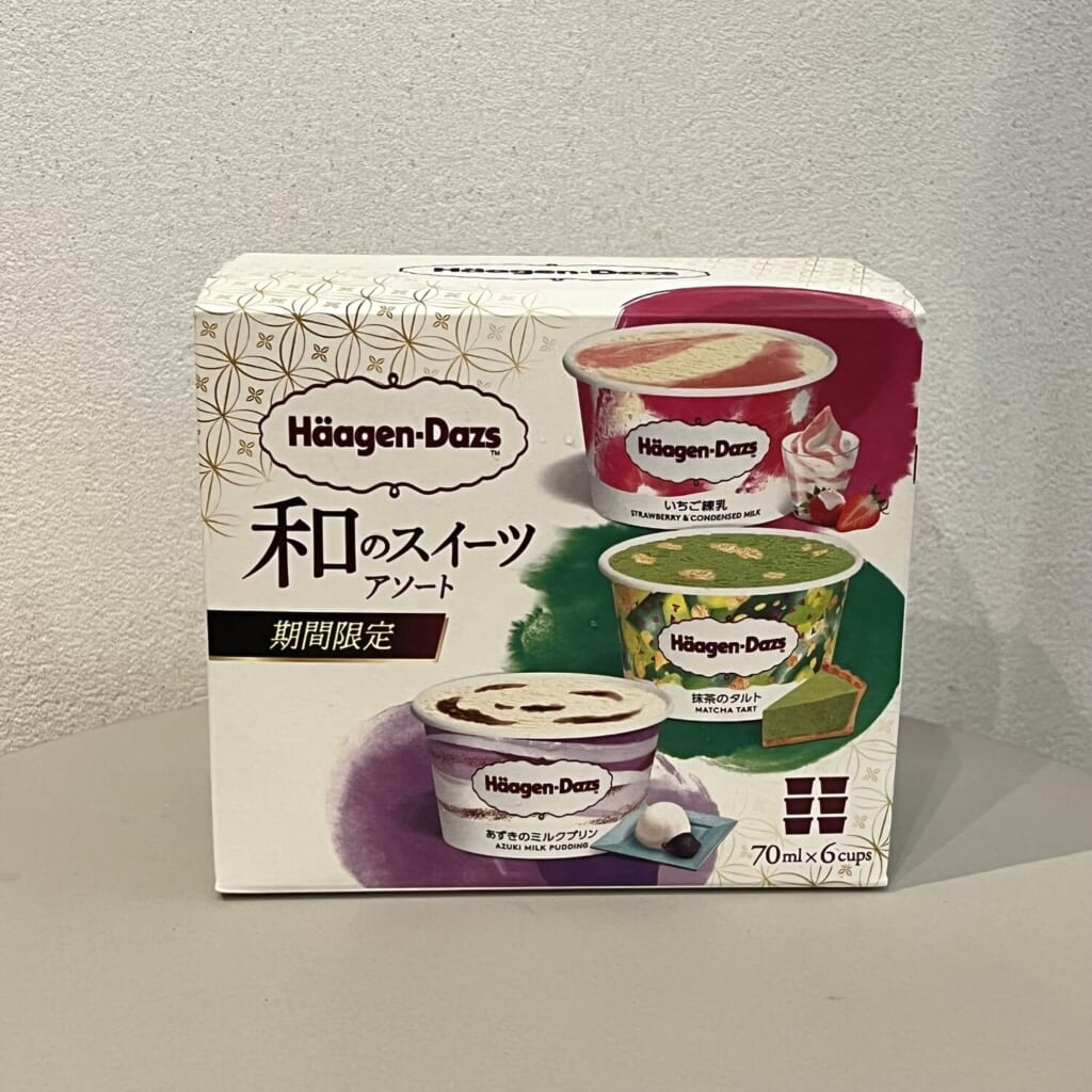 ハーゲンダッツ新作『和のスイーツ アソート』3種類のフレーバー