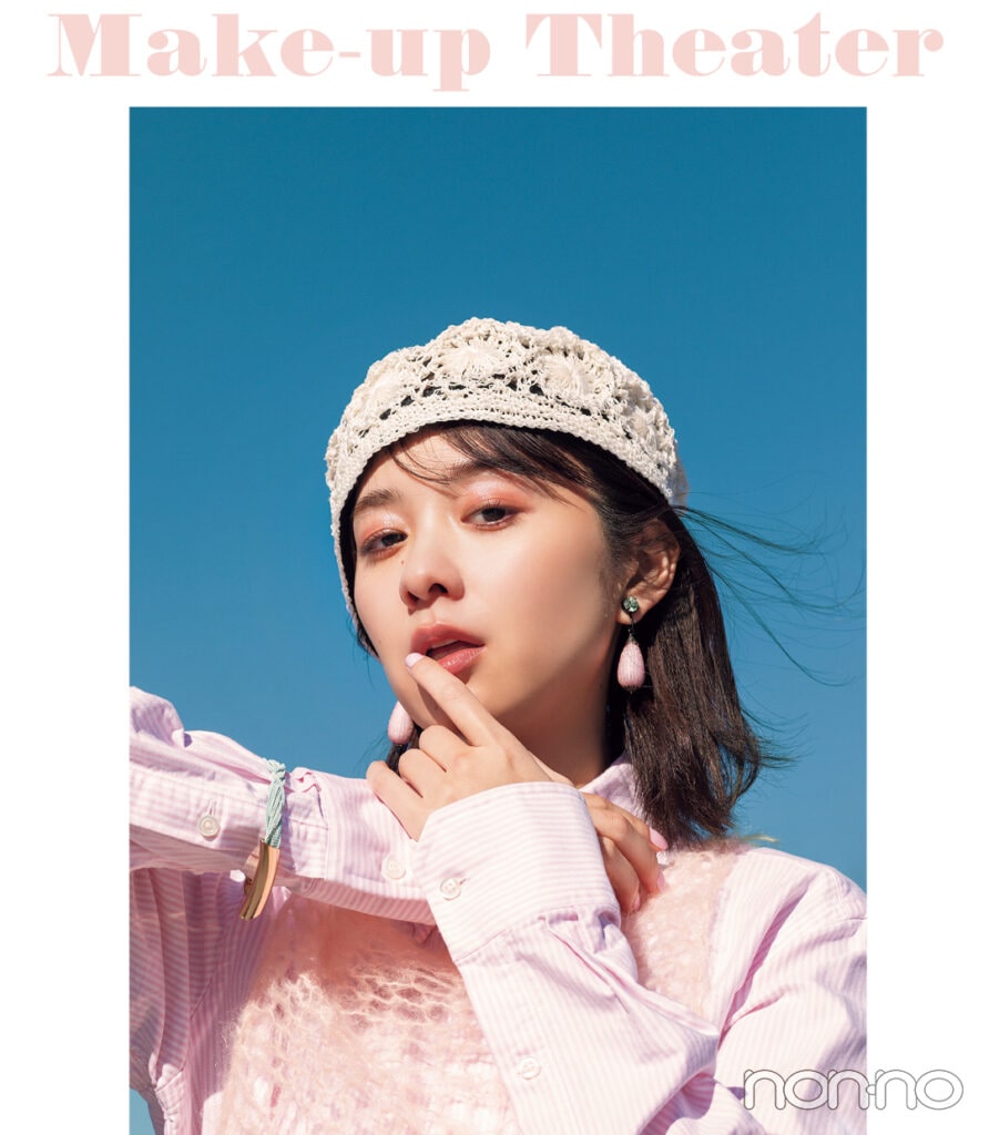 堀田真由のメイク連載。YSLのアイシャドウを使ったピンクの目元