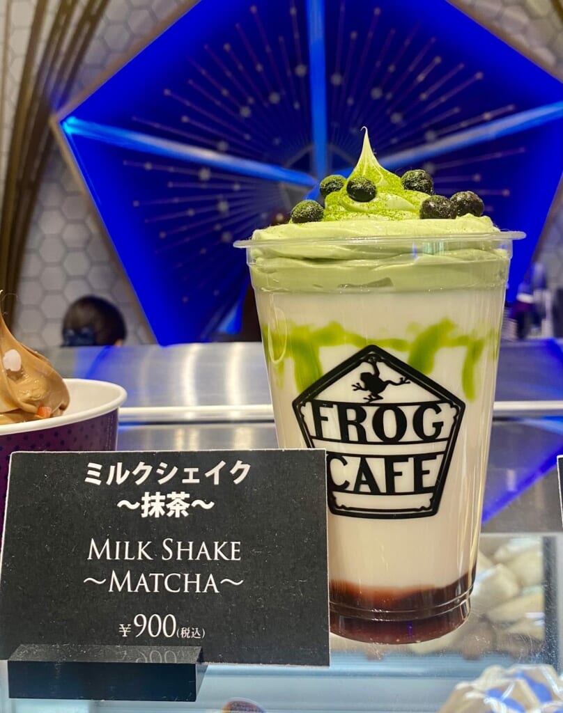 ミルクシェイク ~抹茶~