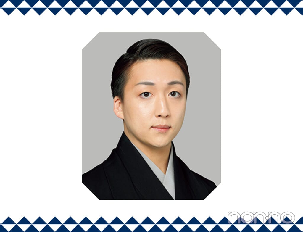 中村米吉さん