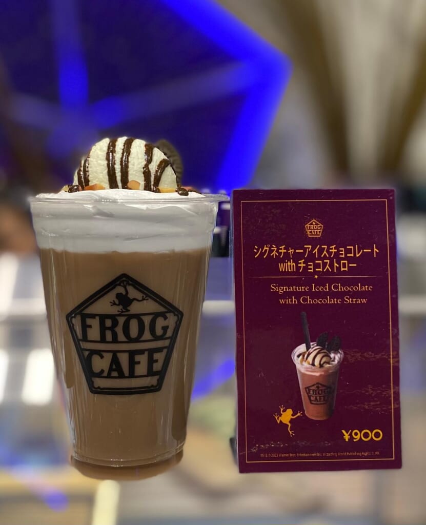 チョコレートドリンク(アイス)