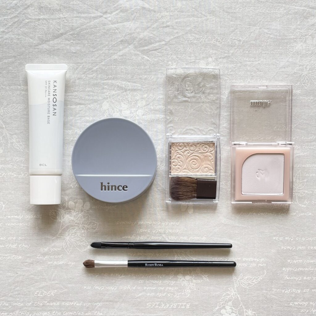 パウダーハイライト 比較条件