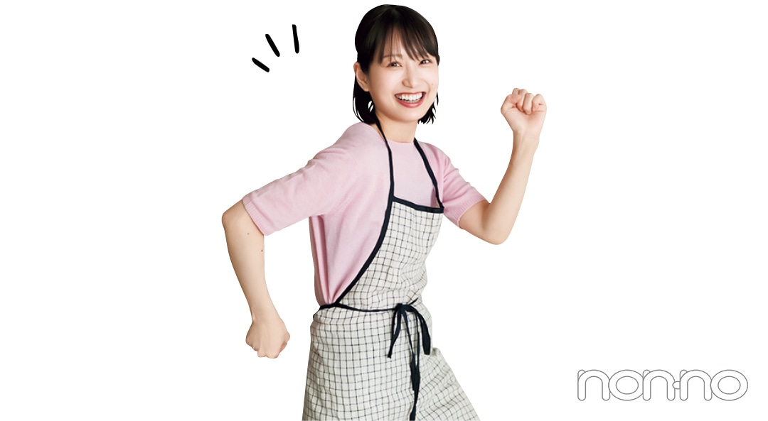走るポーズの料理家・長谷川あかりさん