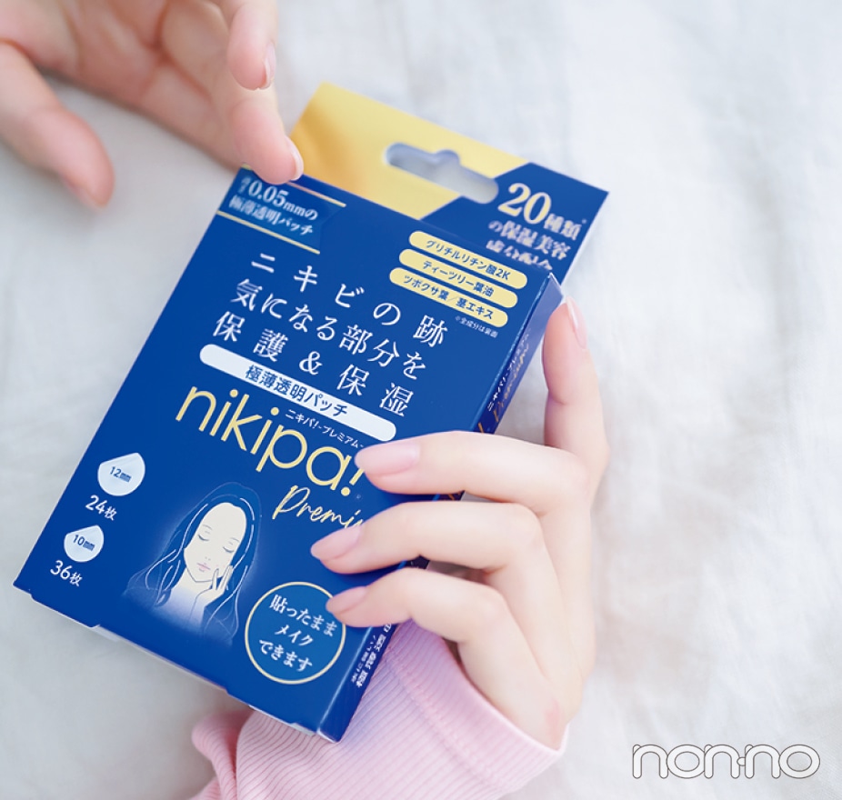 2025ベストコスメ「金冠堂 ニキパ! プレミアム」