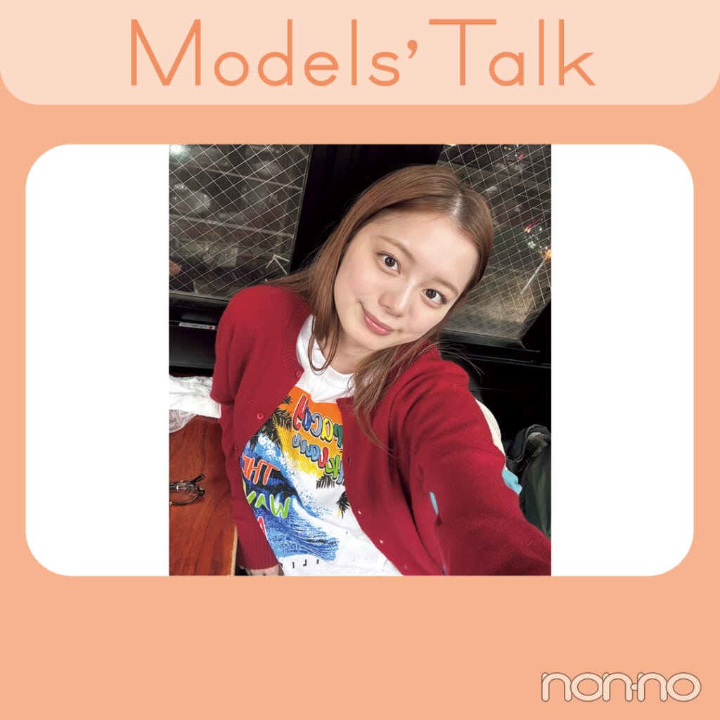 紺野彩夏 プロフィール | non-no web