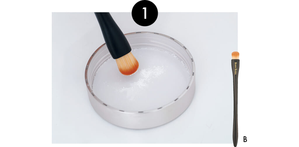 加藤栞の美容のきほんフェイスパウダープロセスカット16