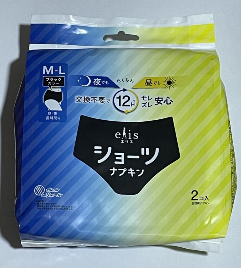 大王製紙株式会社 エリス『エリスショーツ』パッケージ