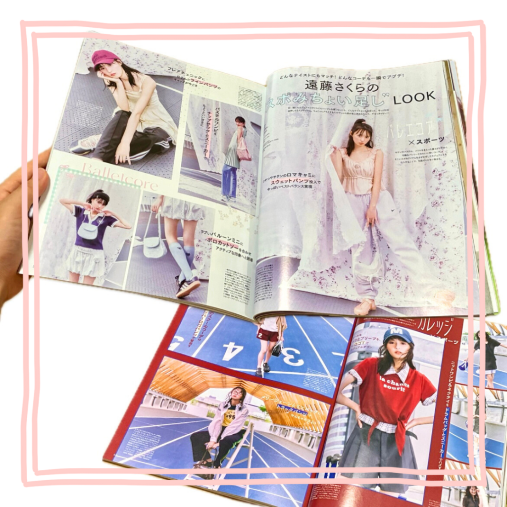 遠藤さくらのスポみちょい足しルックの記事