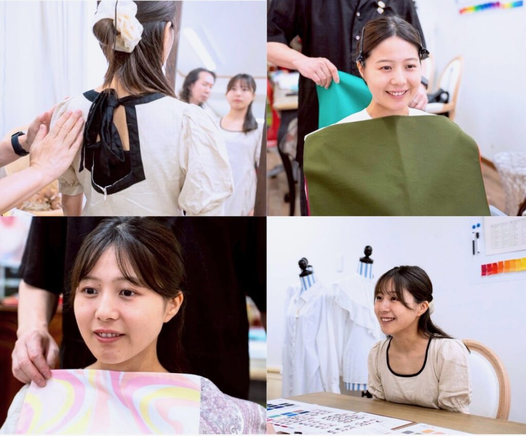 東京 パーソナルカラー診断 サロンドブルーム 診断イメージ