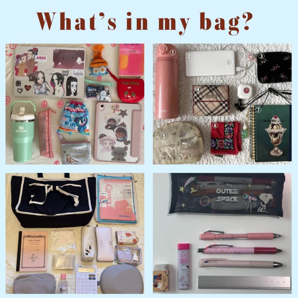 2026最新大学生のバッグの中身まとめ