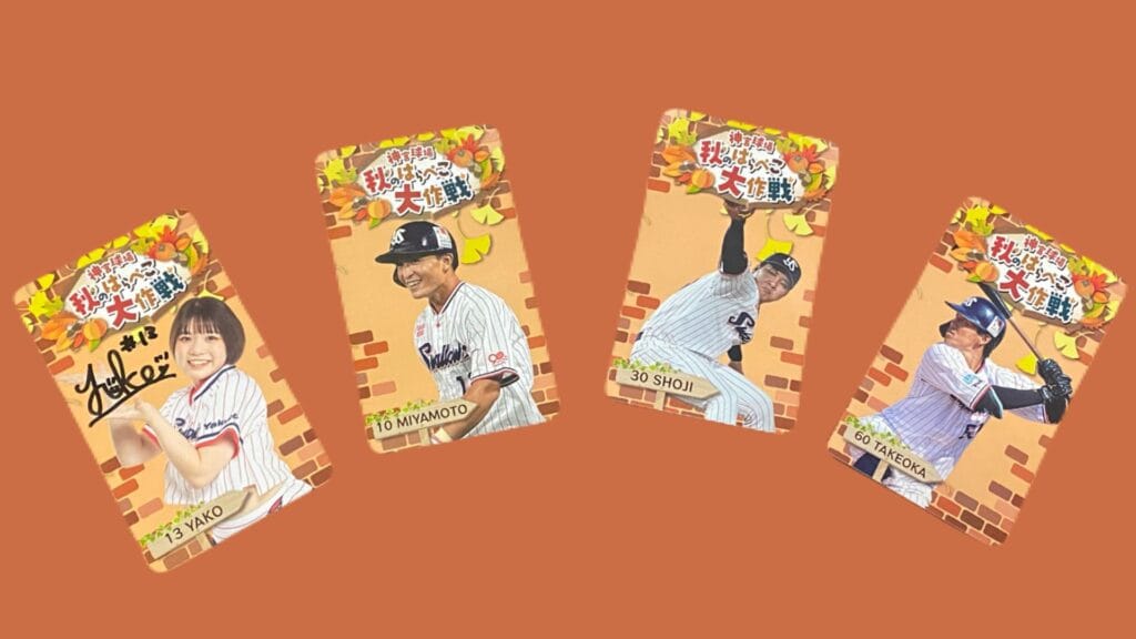 passionのYAKOさん、宮本選手、庄司選手、武岡選手のステッカー