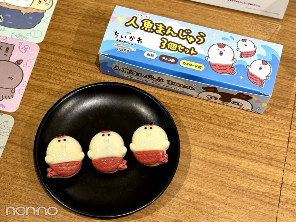 「人魚まんじゅう3個セット」¥1500
※1人1点まで購入可能