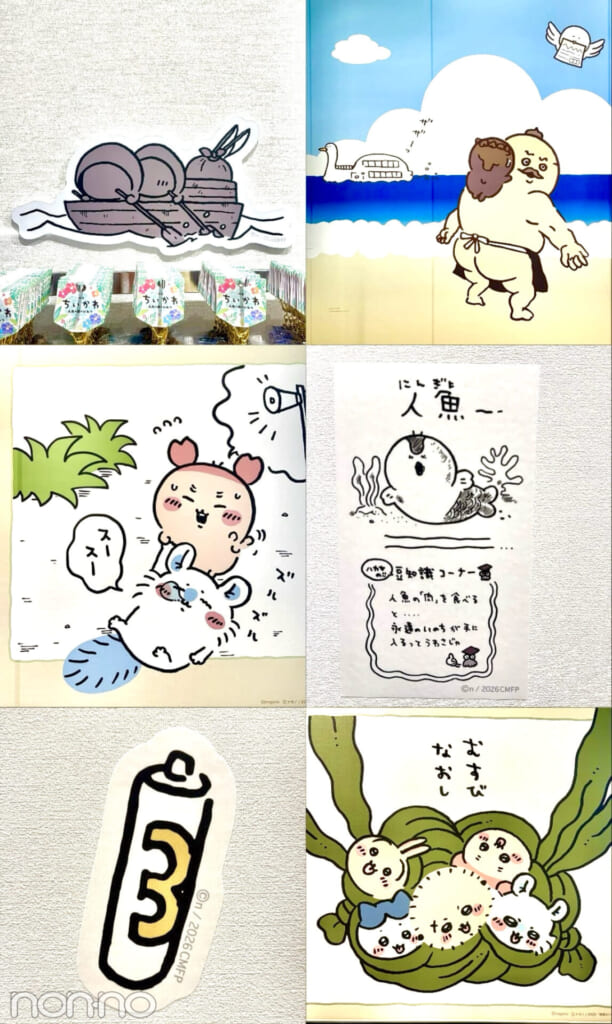 「映画ちいかわ 人魚の島のひみつCollaboration CAFE」内観4