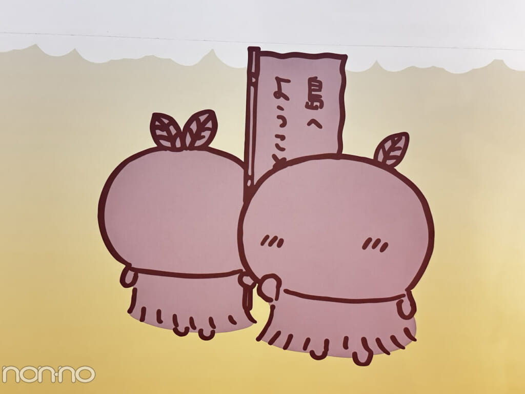 「映画ちいかわ 人魚の島のひみつCollaboration CAFE」 島民