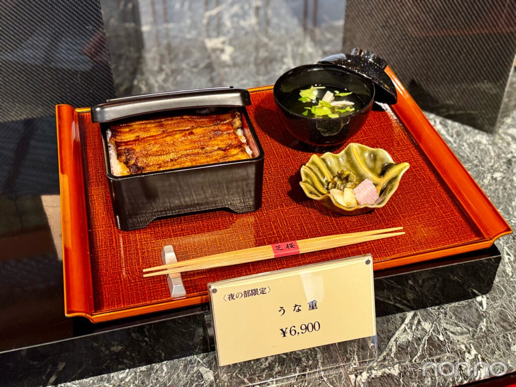 東京イベント「SUZUMUSHI CAFÉ（スズムシ カフェ）」オプションの鰻重