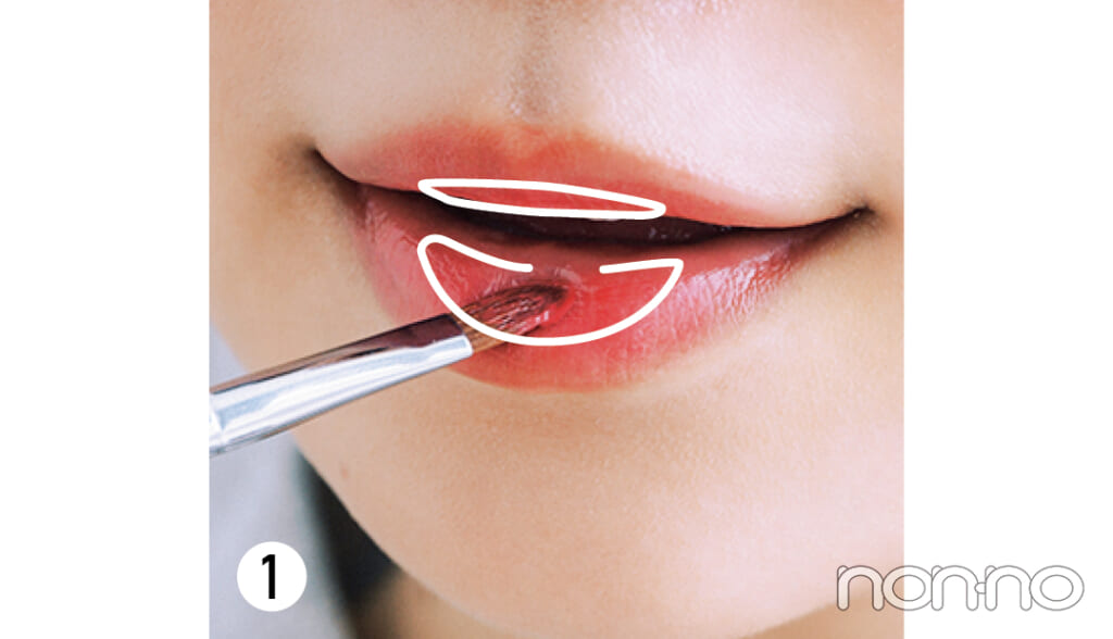 林芽亜里のチークとリップの正解バランスプロセスカット2-9