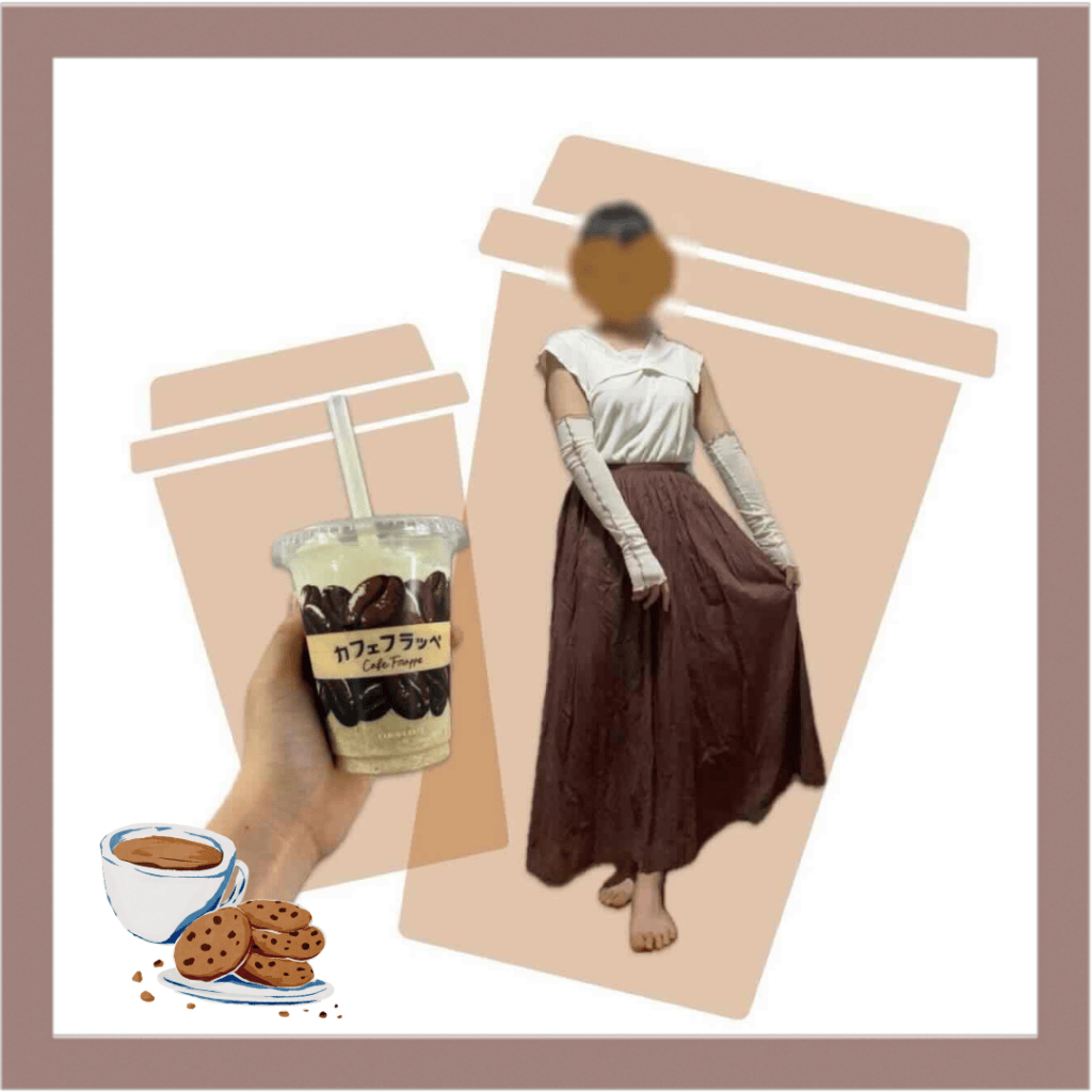 カフェフラッペコーデの全身写真とカフェフラッペ
