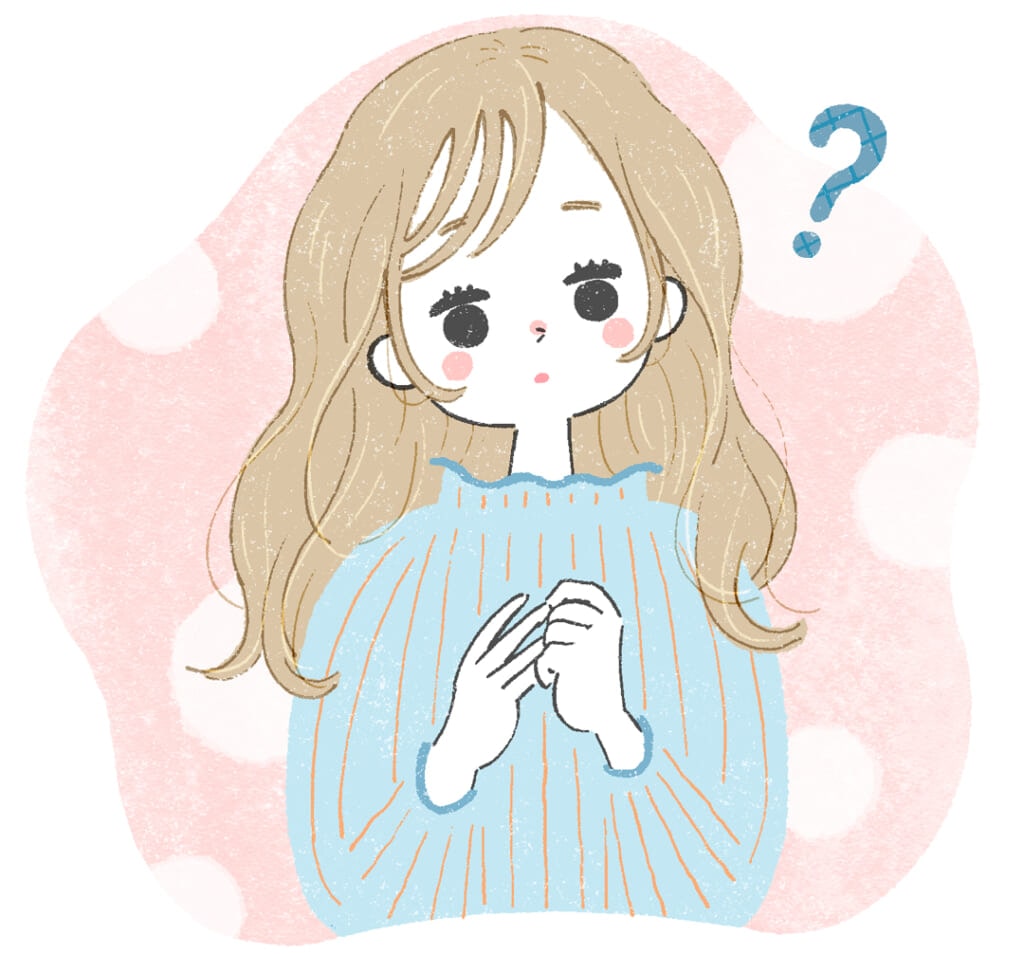 生理のギモンイラスト1-1