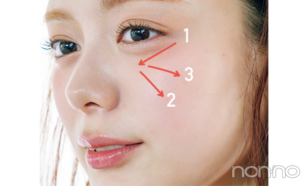 紺野彩夏の1つのコスメで2つの顔プロセスカット3-2