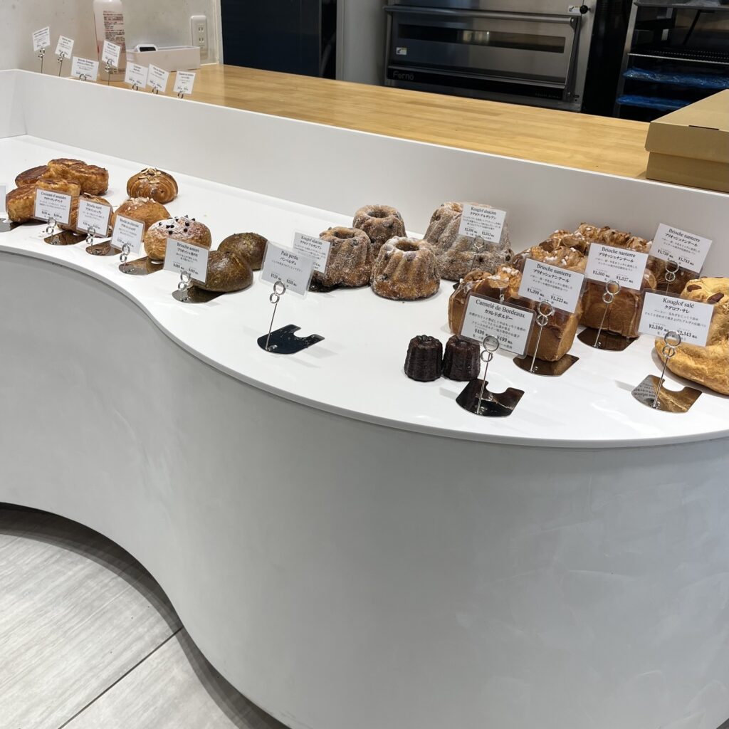 「Taisuke Endo(タイスケエンドウ)」 パン