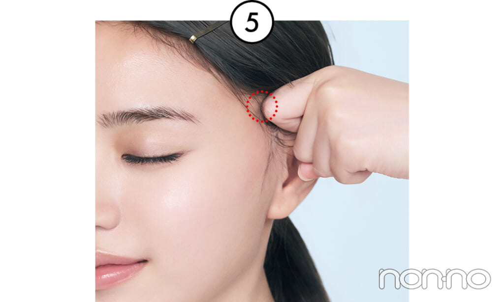 香音フェイスマッサージの基本プロセスカット1-8