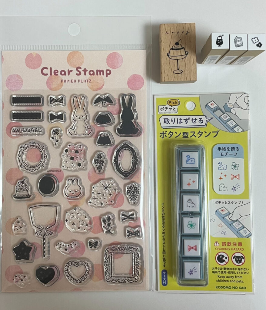 購入品②スタンプ編
