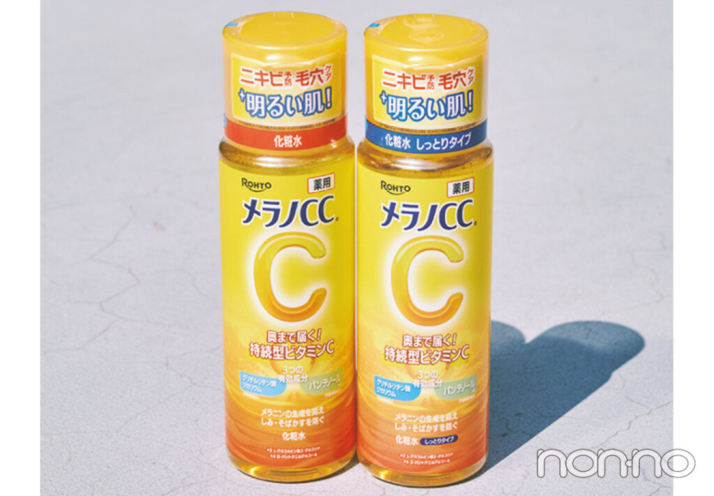 ロート製薬株式会社 スキンケア製品開発部 開発2グループ板尾琴子さんの初めて開発担当した製品！