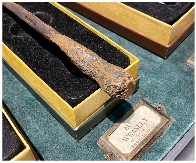 ハリポタ【カスタマイズ対応】「ロン・ウィーズリーの杖」アップ