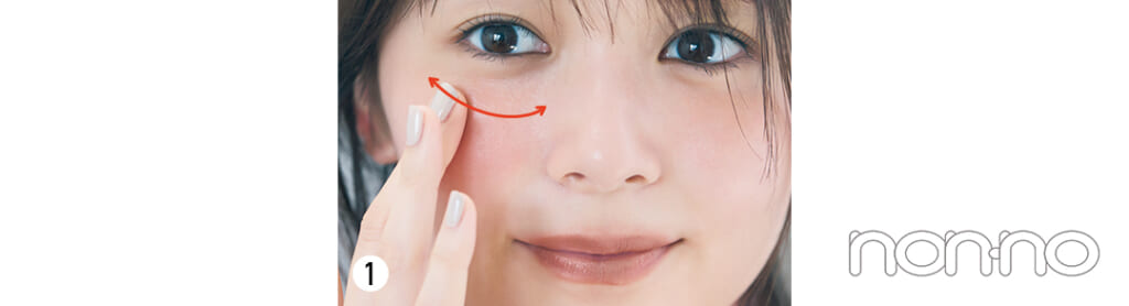 久間田琳加のブラウンメイクプロセスカット2-1